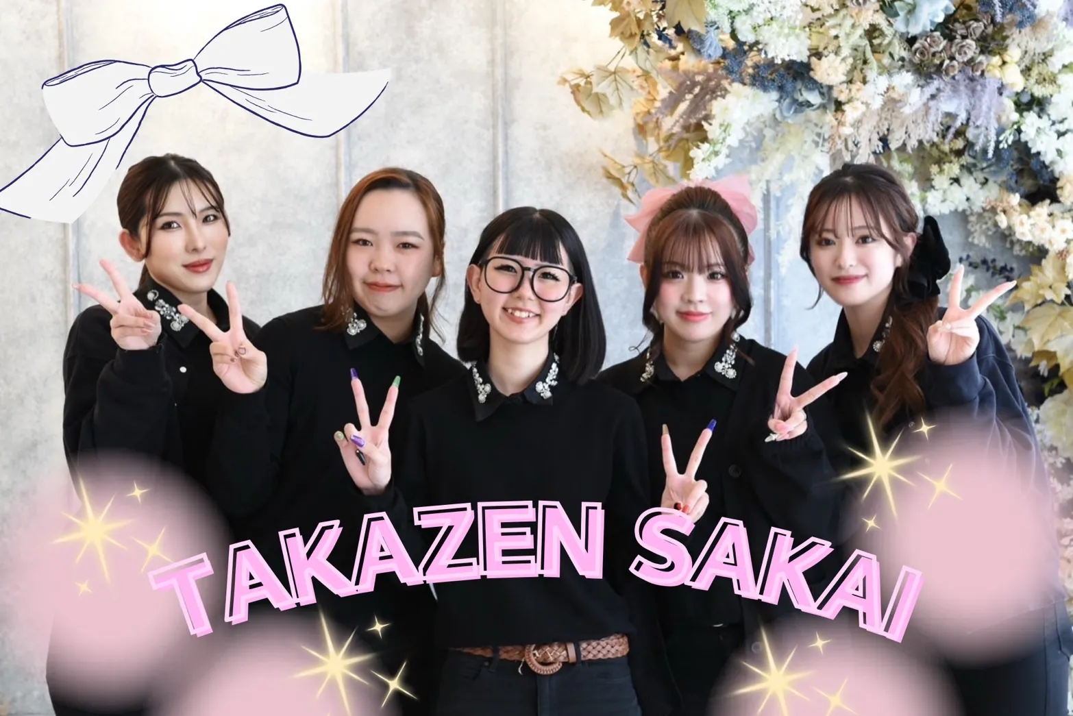 TAKAZEN　タカゼン takazen堺店　振袖レンタル