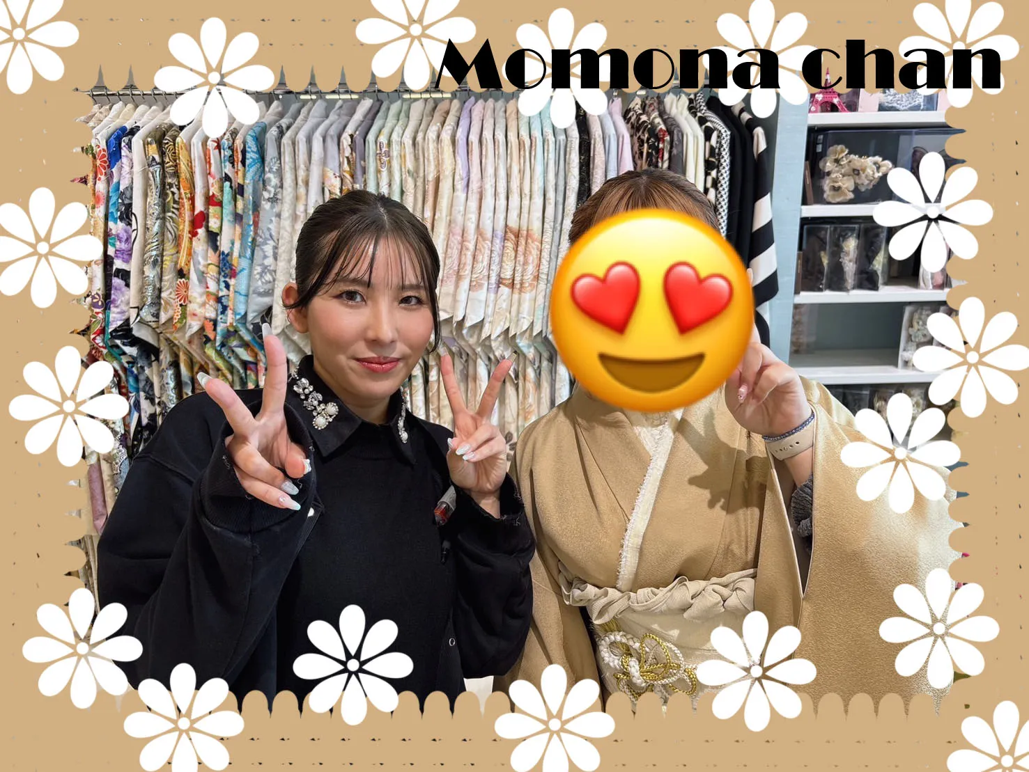 成人式振袖　レンタル　無地　オシャレ　カワイイ　
