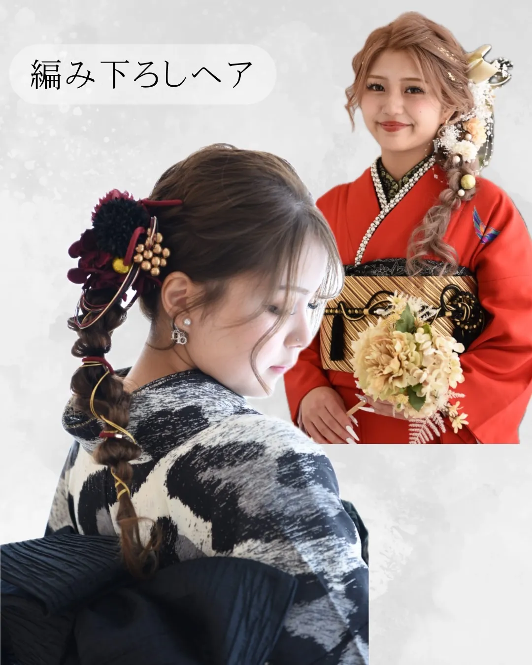 タカゼン　TAKAZEN　前撮り　ヘアアレンジ　編み下ろし