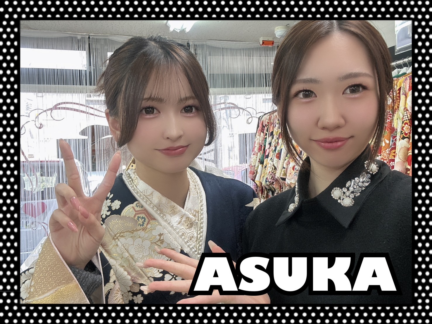 振袖 レンタル 奈良 帯 可愛い アレンジ 華やか 綺麗