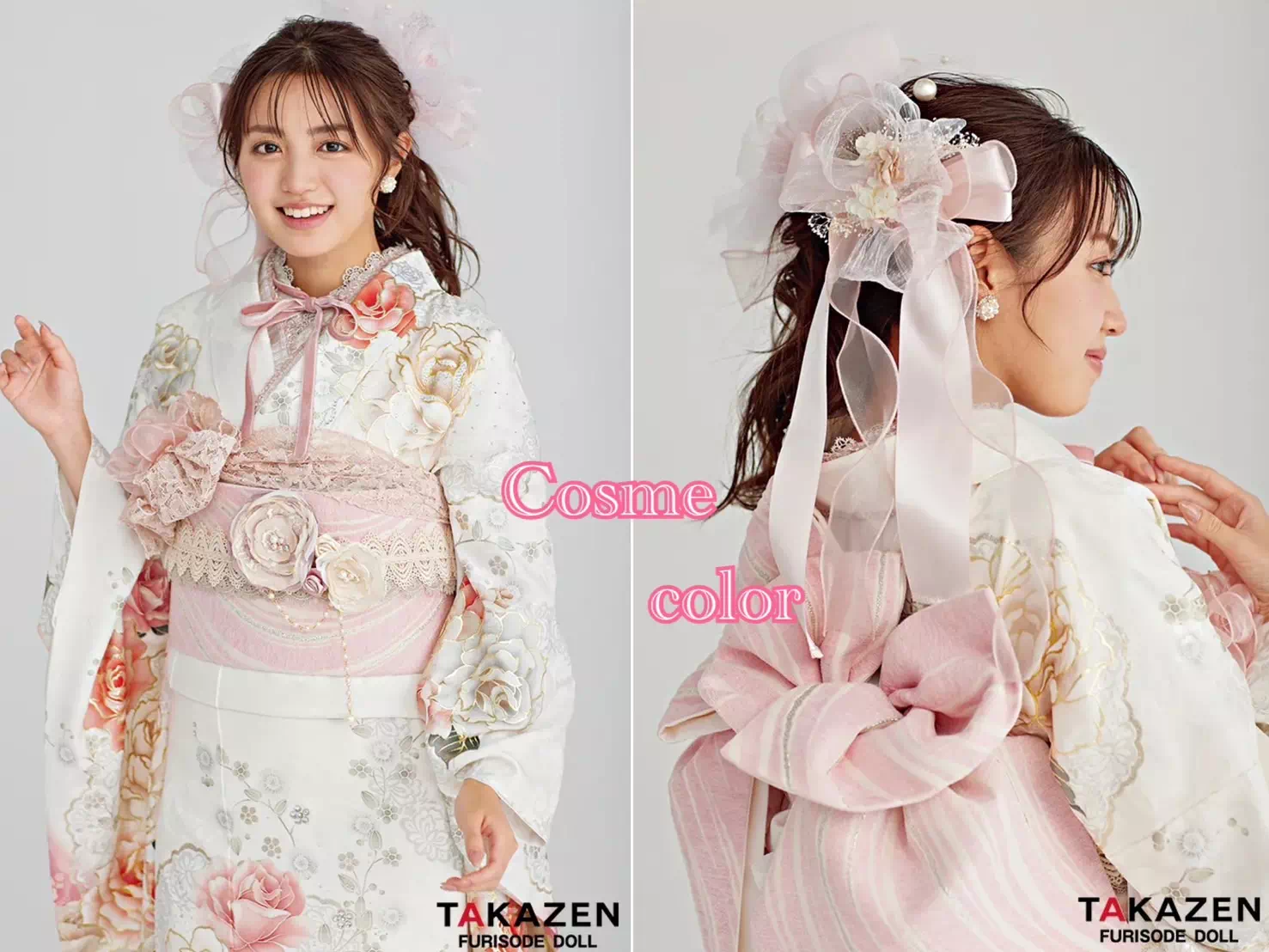 【TAKAZEN神戸旧居留地店】♡2日　TAKAZENオリジナル振袖♡白×ピーチがかわいいコスメカラーお振袖のご紹介です♡♡