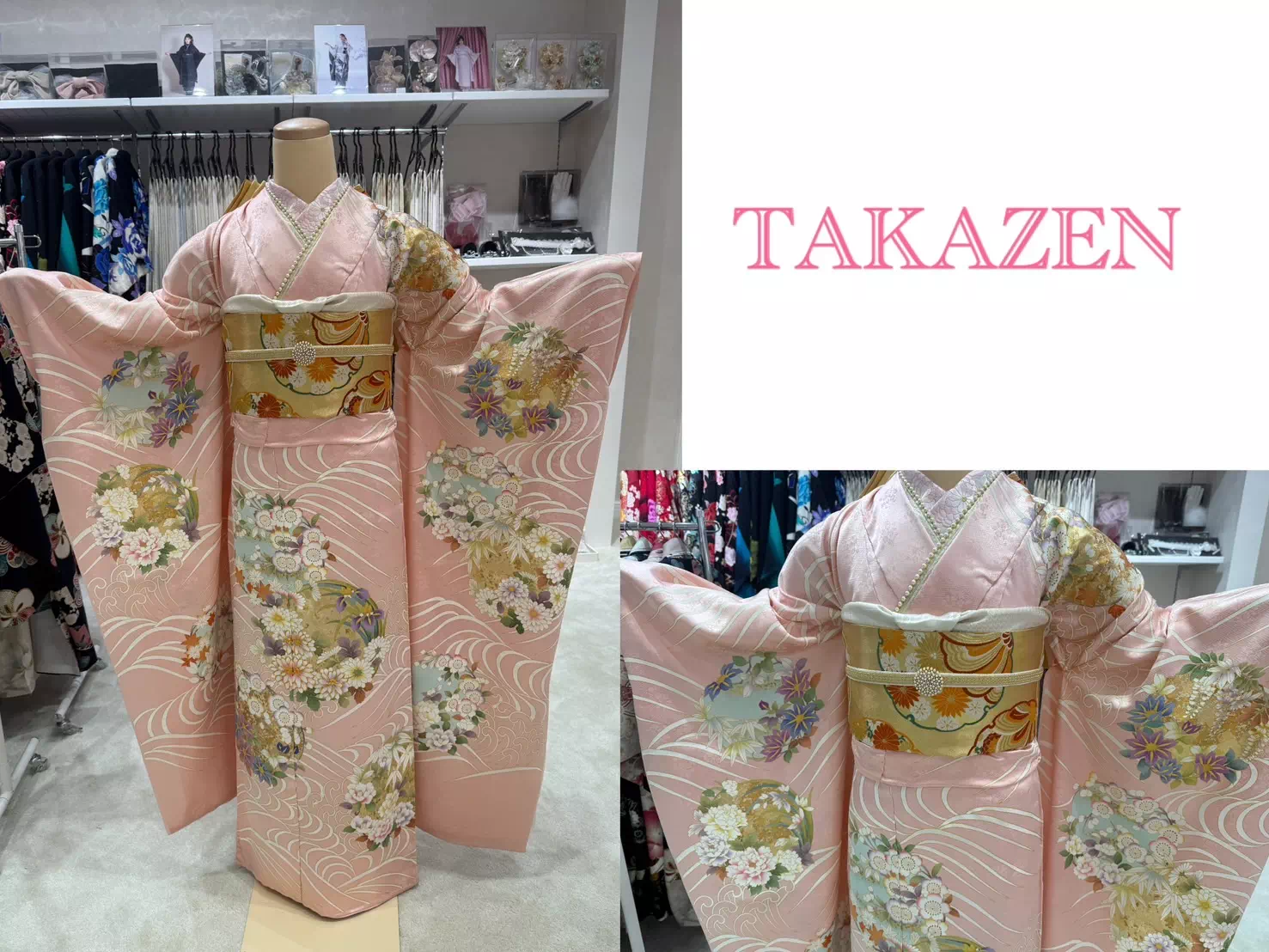 TAKAZEN神戸店　前撮り撮影会　イマドキ　カワイイ　コディネート　振袖　レンタル　袴　