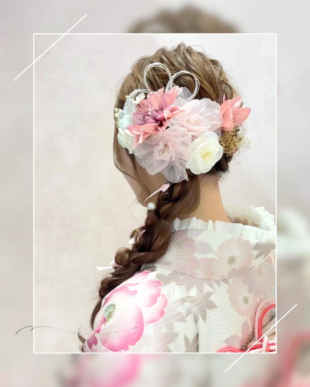 TAKAZEN神戸旧居留地店 イマドキ カワイイ ヘアアレンジ 振袖