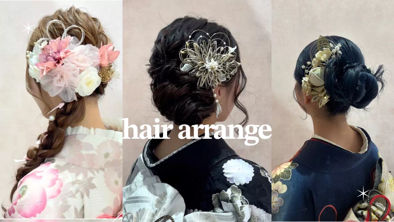【TAKAZEN神戸旧居留地店】♡17日　オシャレで可愛い神戸旧居留地店の姫ちゃんのヘアアレンジのご紹介です♡