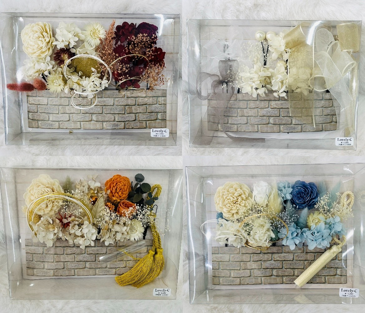 振袖レンタル　奈良　橿原　かわいい　おしゃれ　個性派　かわいい　かっこいい　くすみ　イマドキ　