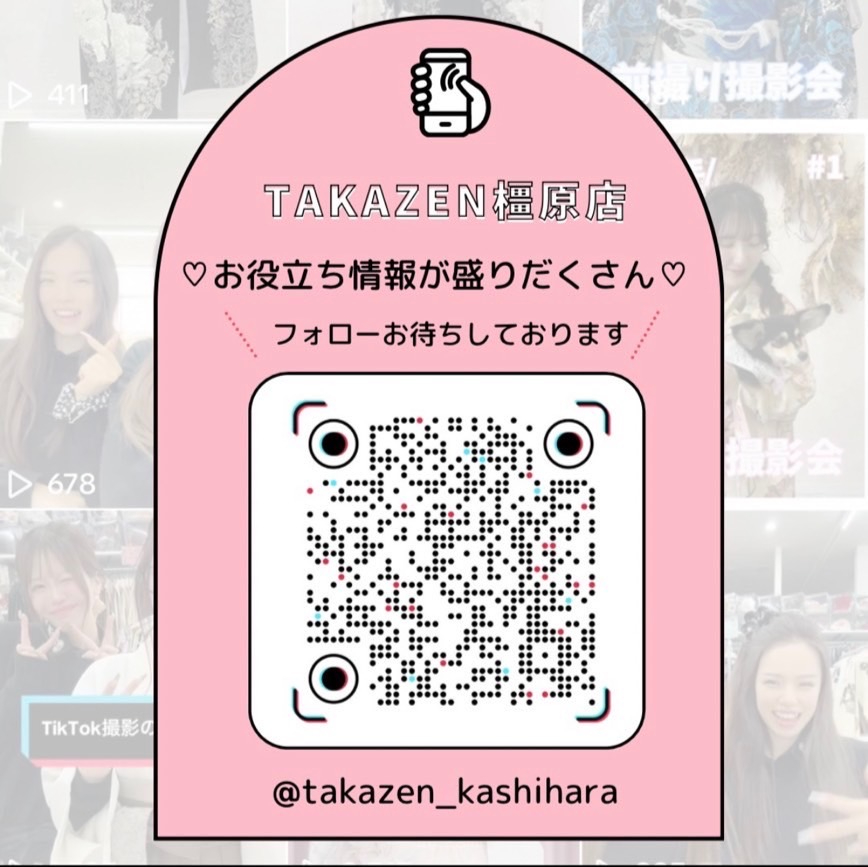 【TAKAZEN橿原店】30日♡TAKAZEN橿原店のTikTokをご紹介♡