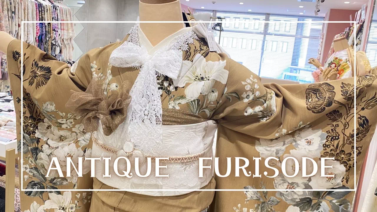 【TAKAZEN姫路店】♡6日　アンティーク感たっぷりのJILLSTUARTのくすみテイストのガーリー振袖のご紹介♡