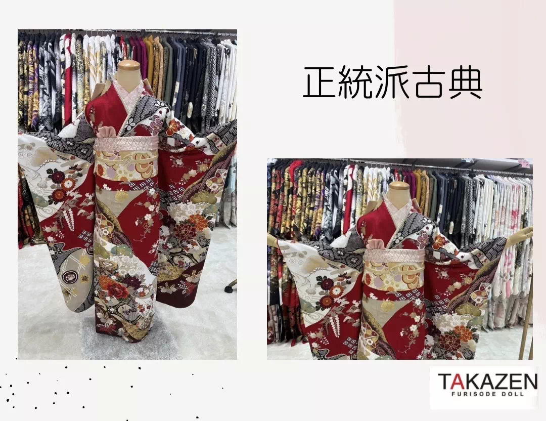 TAKAZEN神戸旧居留地 前撮り撮影会 卒業式 袴 レンタル