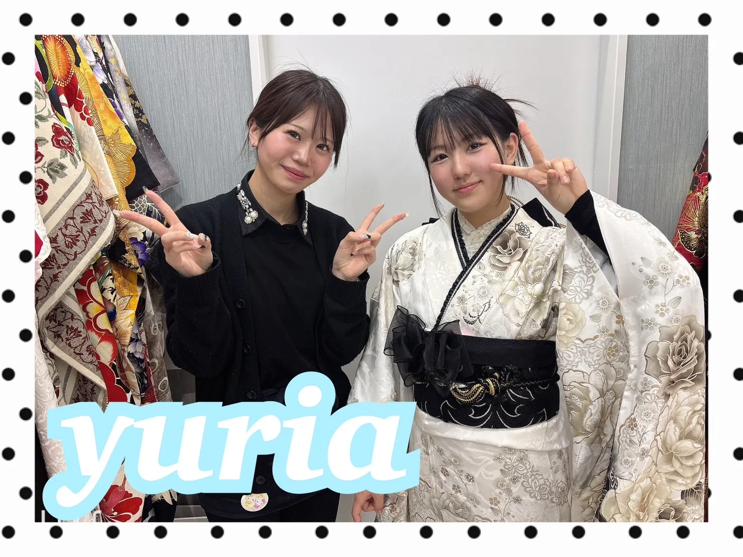振袖　レンタル　可愛い　キラキラ　ヘップバーン　被らない　バラ　おしゃれ　かっこいい　イマドキ　くすみ　写真　妹割