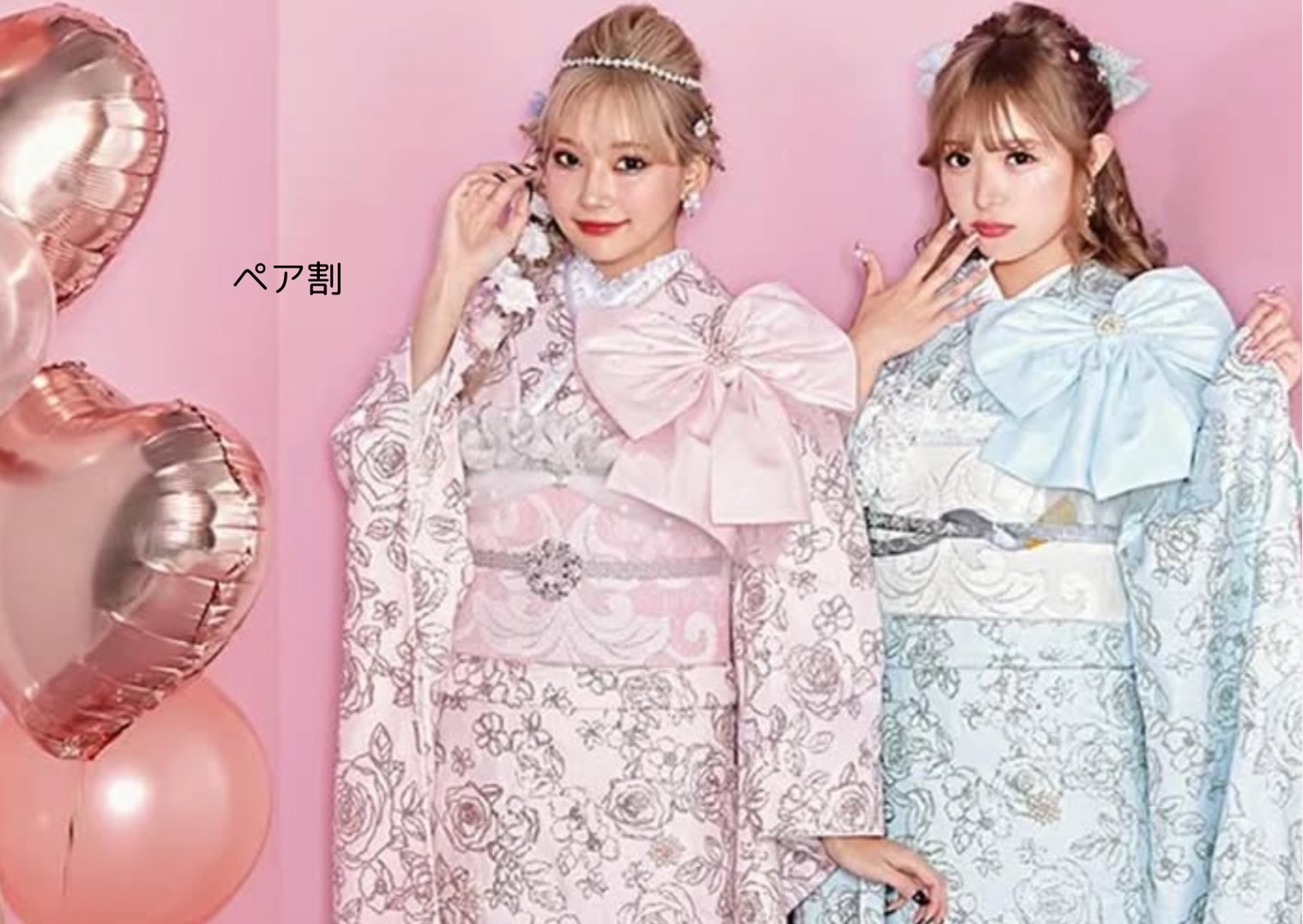 【TAKAZEN神戸旧居留地店】♡21日　本日はとてもお得なペア割のご紹介です♡