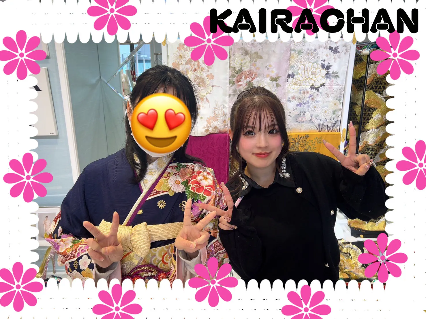 写真プラン　成人式　前撮り　古典