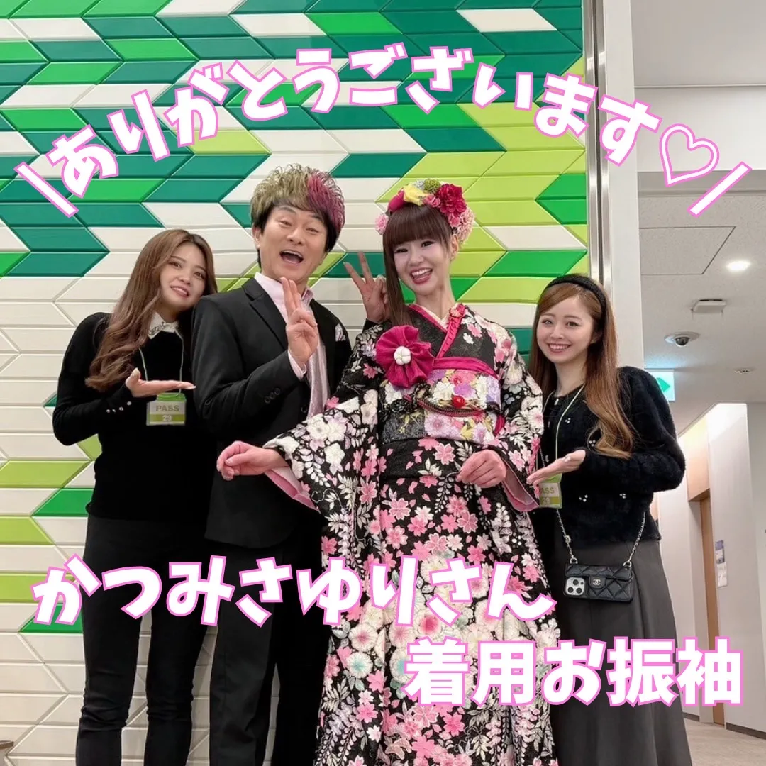 【TAKAZEN橿原店】18日♡かつみさゆりさんがTAKAZENのお振袖をご着用してくださいました♡
