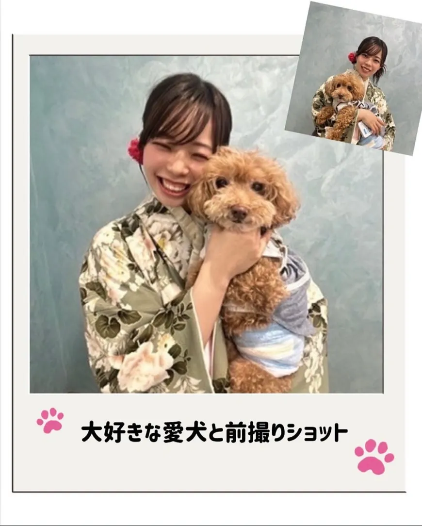 前撮り　振袖　撮影会　モード犬
