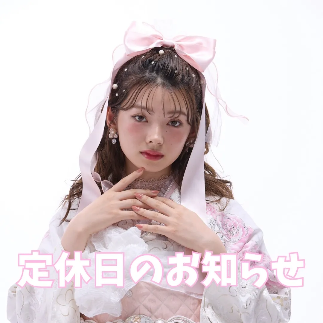 【TAKAZEN橿原店】4日♡定休日のお知らせです♡