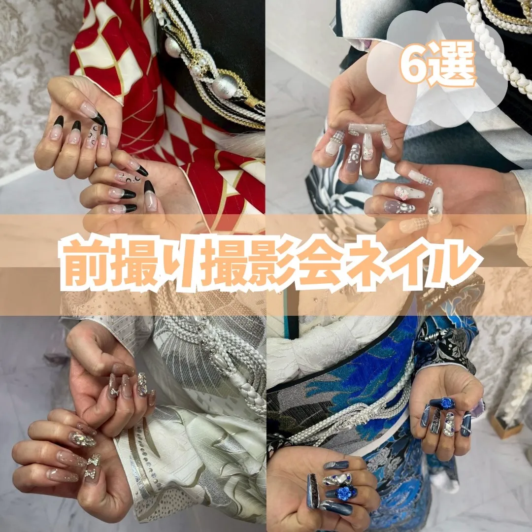 【TAKAZEN橿原店】17日♡前撮り撮影会の可愛すぎる姫ちゃんたちのオシャレなネイルのご紹介です♡