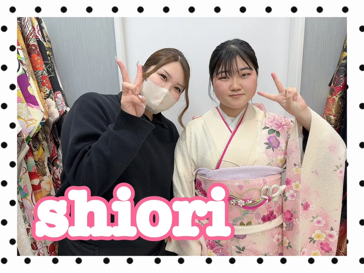 振袖 レンタル 可愛い おしゃれ かっこいい イマドキ くすみ 写真 妹割