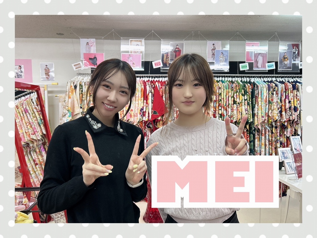 振袖　レンタル　奈良　帯　可愛い　アレンジ　華やか　綺麗　くすみカラー古典　淡色/薄ピンク/パステルカラー　乱菊柄/古典柄　かわいらしい振袖　香音(かのん)ちゃん　優しい色【通販可】24021