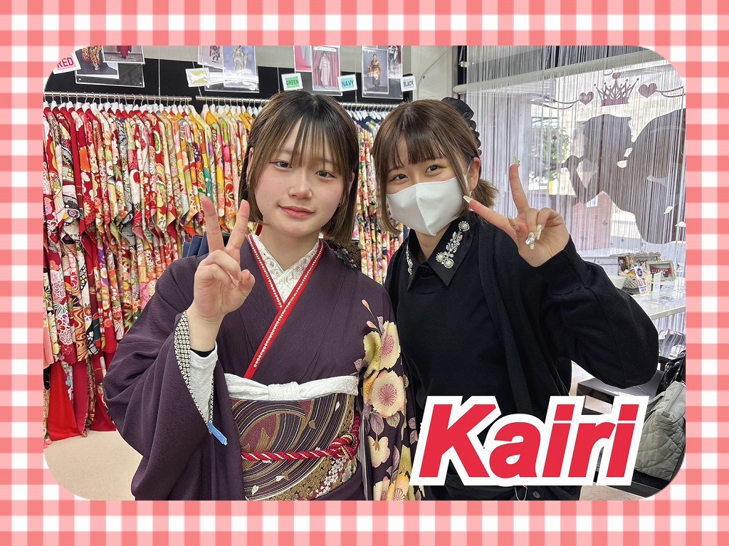 振袖 レンタル 奈良 帯 可愛い アレンジ 華やか 綺麗