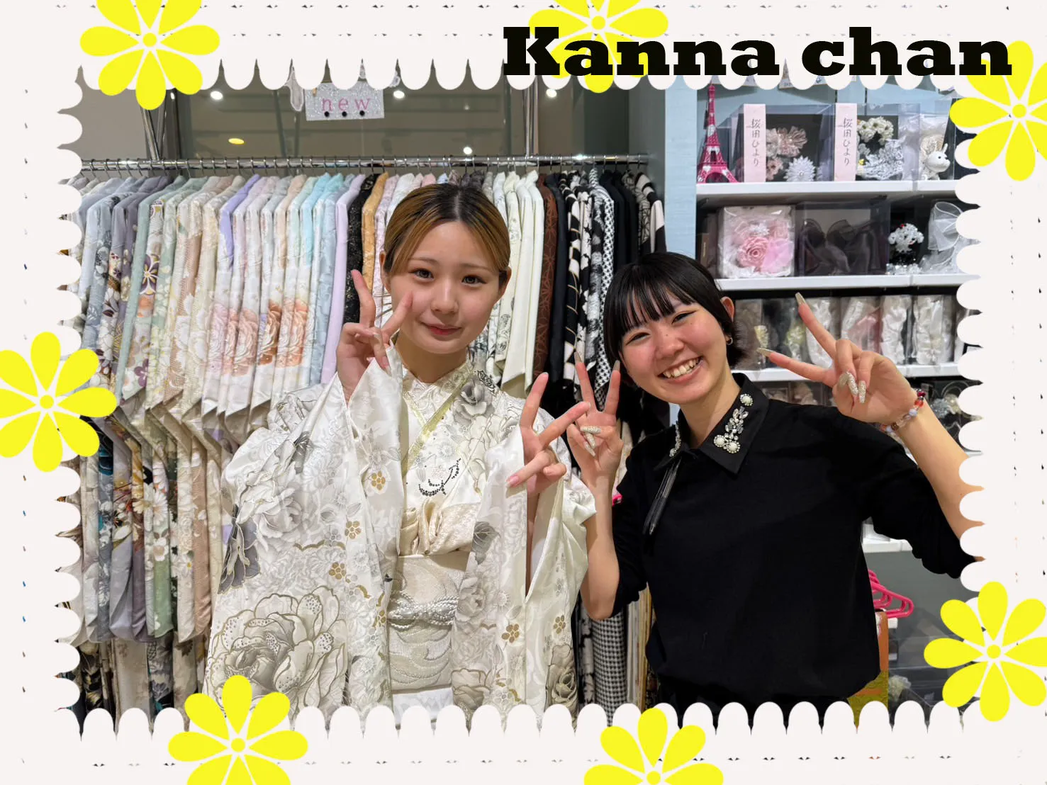 ♡【TAKAZEN堺店】30日　エリア必見！2026年成人！お振袖ご来店姫ちゃん♡