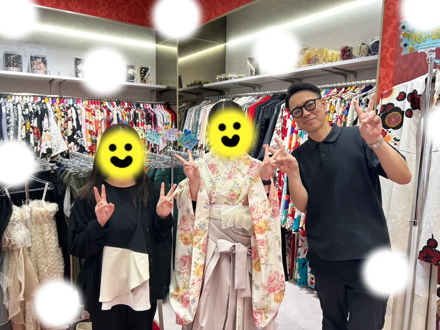 成人式　卒業式　TAKAZEN 袴レンタル
