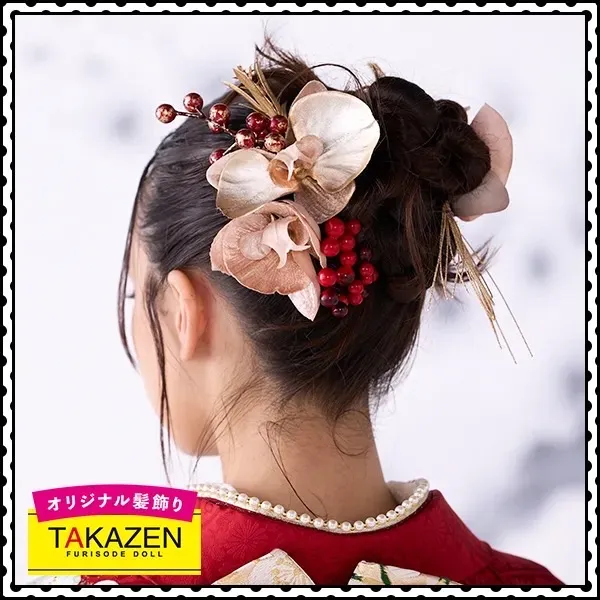 TAKAZEN　タカゼン　成人式振袖レンタル　髪飾り　綺麗　タイトヘア　かっこいい　粋