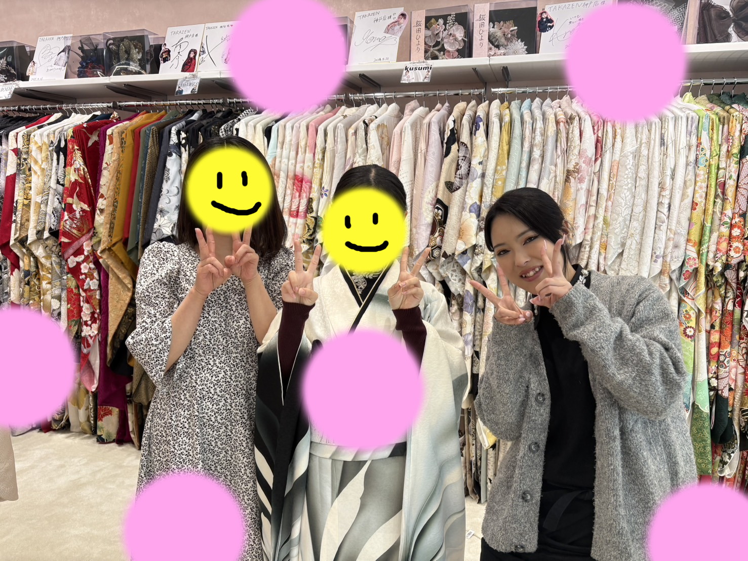 TAKAZEN神戸旧居留地店 前撮り撮影会 イマドキ カワイイ コディネート 振袖 レンタル 袴