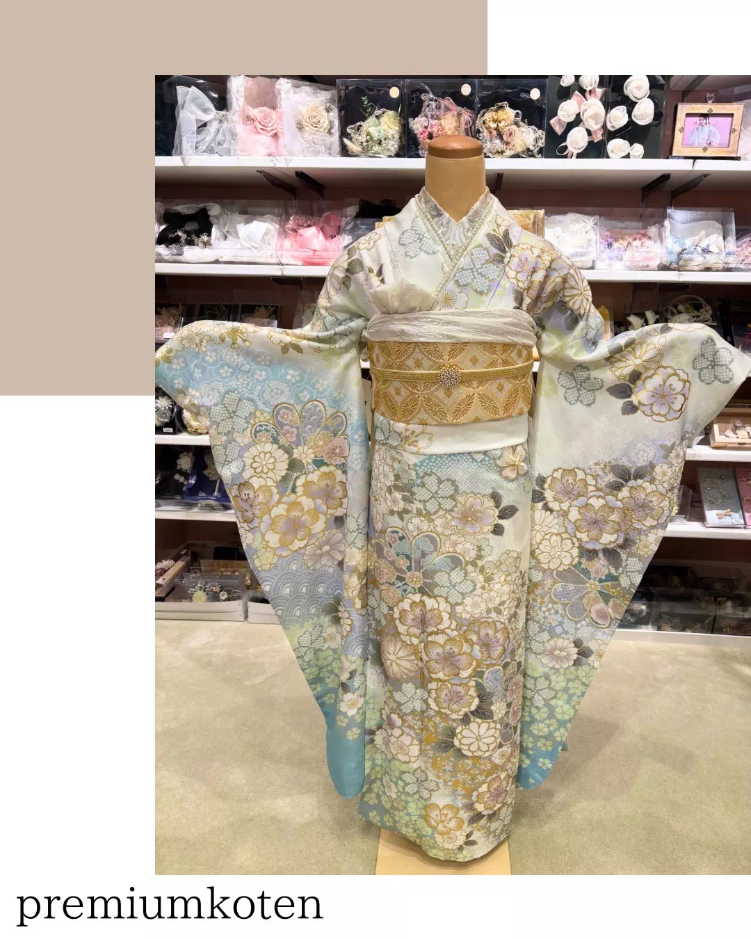 TAKAZEN神戸旧居留地店 前撮り撮影会 イマドキ カワイイ コディネート 振袖 レンタル 袴