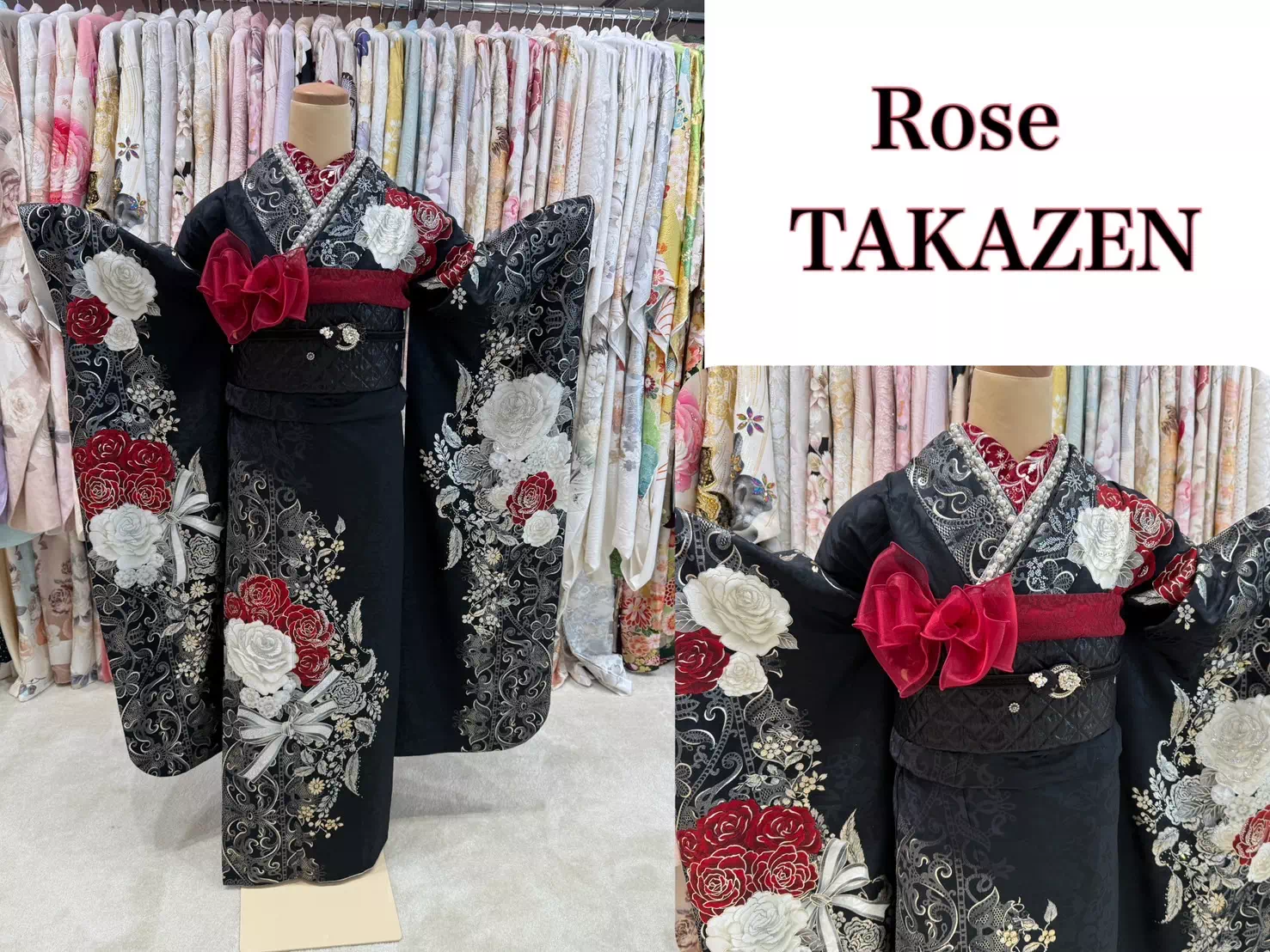 TAKAZEN神戸店 前撮り撮影会 イマドキ カワイイ コディネート 振袖 レンタル 袴