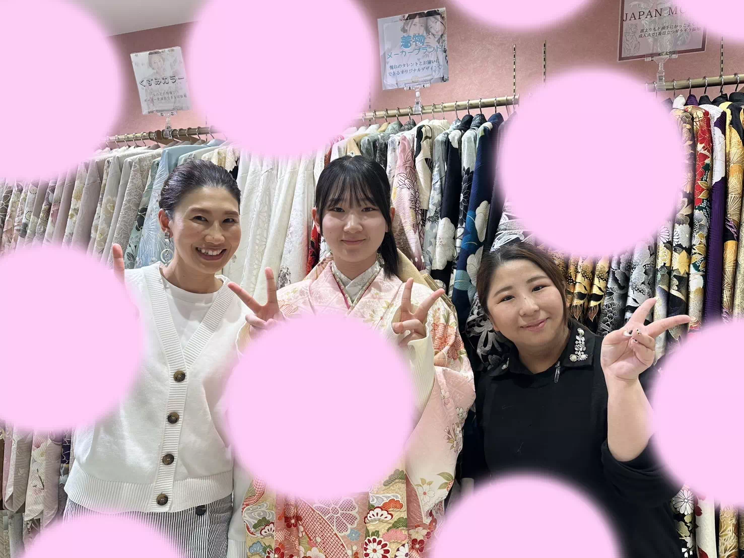 【TAKAZEN姫路店】♡6日　明石市2028年成人式の大人気なピンクで上品カワイイ正統派古典の振袖姫ちゃん♡