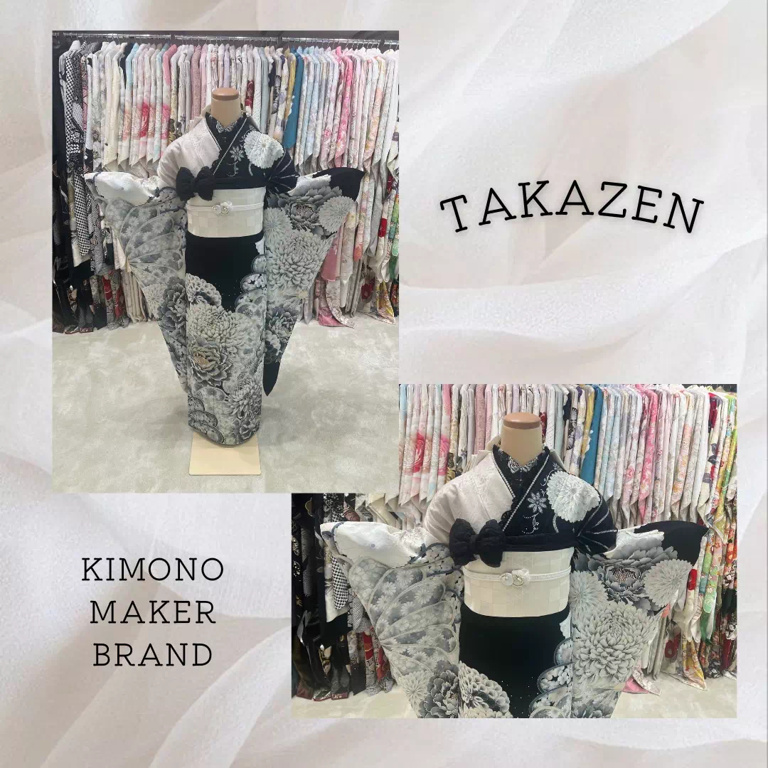 TAKAZEN神戸旧居留地店 成人式 振袖 振袖レンタル カワイイ イマドキ 着物メーカーブランド