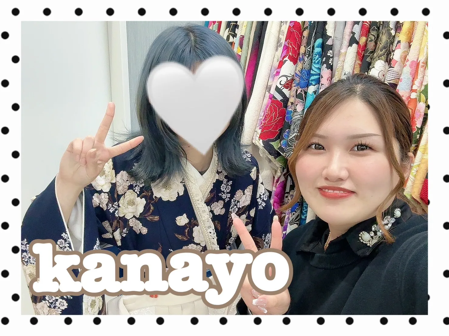 袴レンタル　奈良　橿原　かわいい　おしゃれ　個性派　かわいい　かっこいい　くすみ　イマドキ　