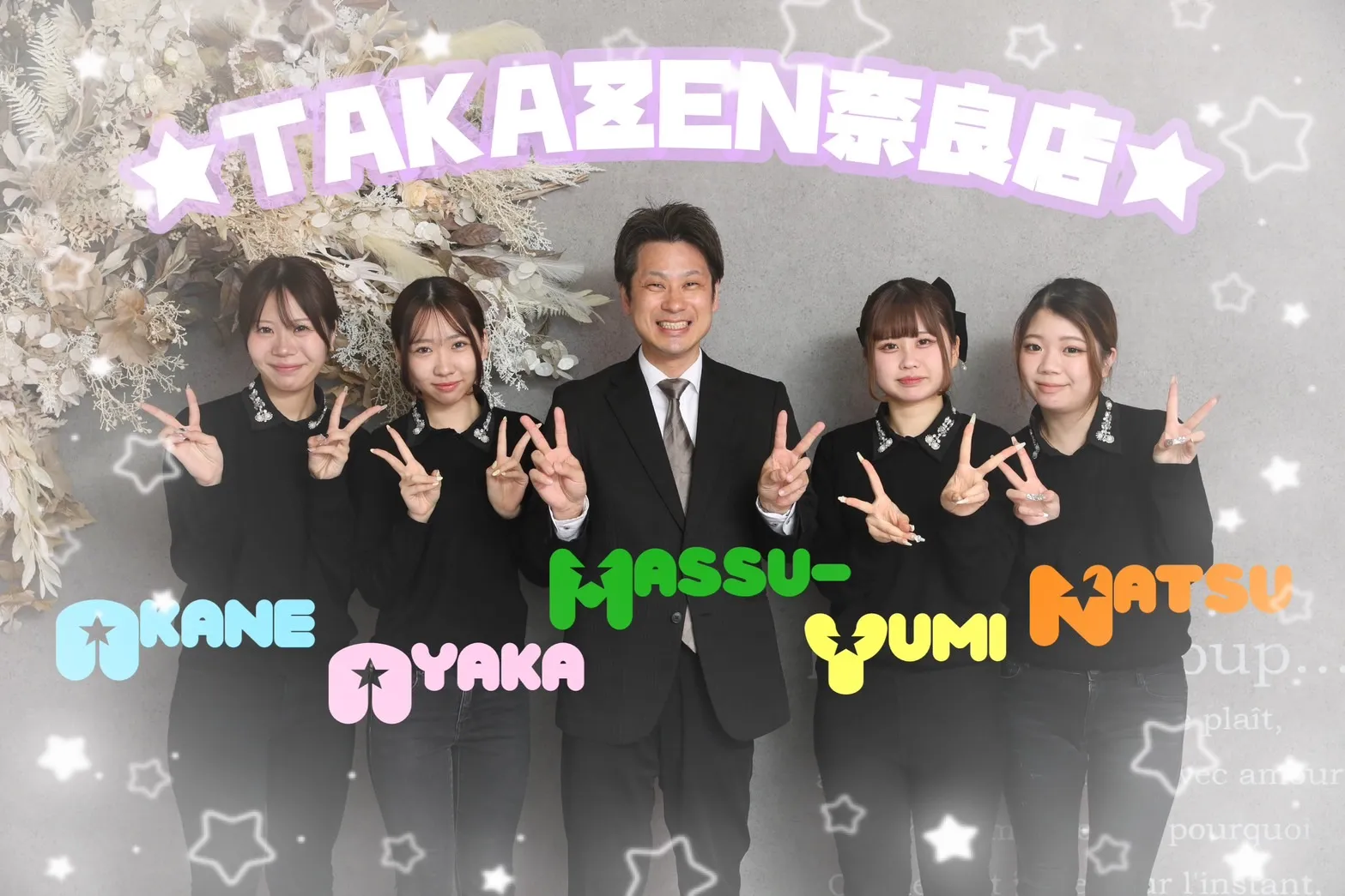 振袖　レンタル　奈良　古典　ヴィンテージ　くすみ　イマドキ　ヘップバーン　可愛い　きれい　オシャレ　かっこいい　粋古典　モード　ジャパンモード　いかつい　目立つ　派手