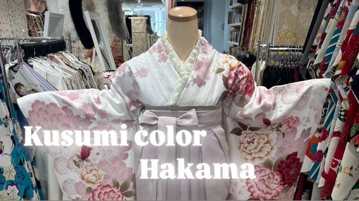 【TAKAZEN姫路店】♡30日 卒業式にイマドキ可愛い女の子のためのふんわりくすみカラー袴のご紹介♡