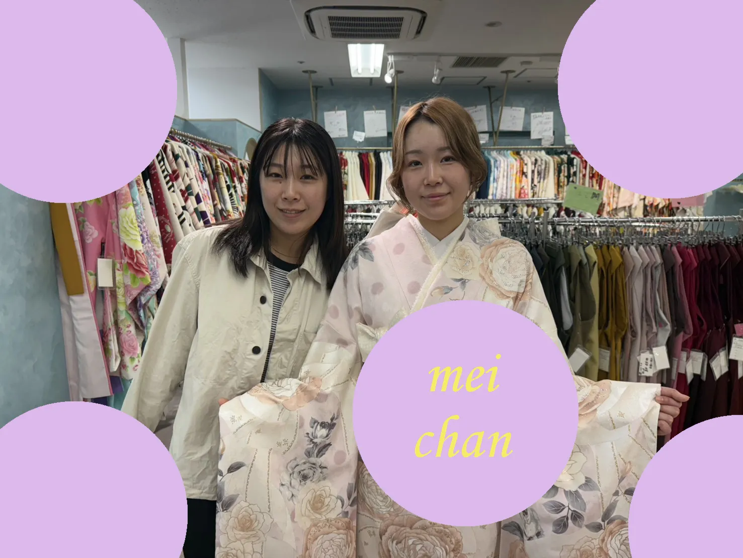 振袖レンタル 成人式 なんば 心斎橋 天王寺 カワイイ キラキラ バラ 松原市