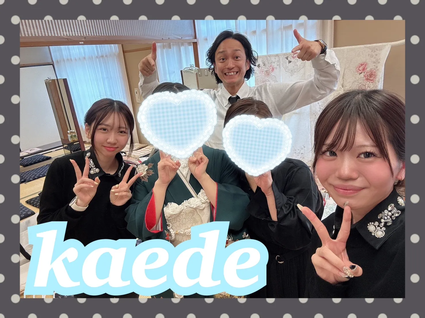 【TAKAZEN橿原店】1日♡滋賀県展示会 2026年成人のTAKAZENの小物でイマドキコーデの素敵なママ振袖姫ちゃん♡