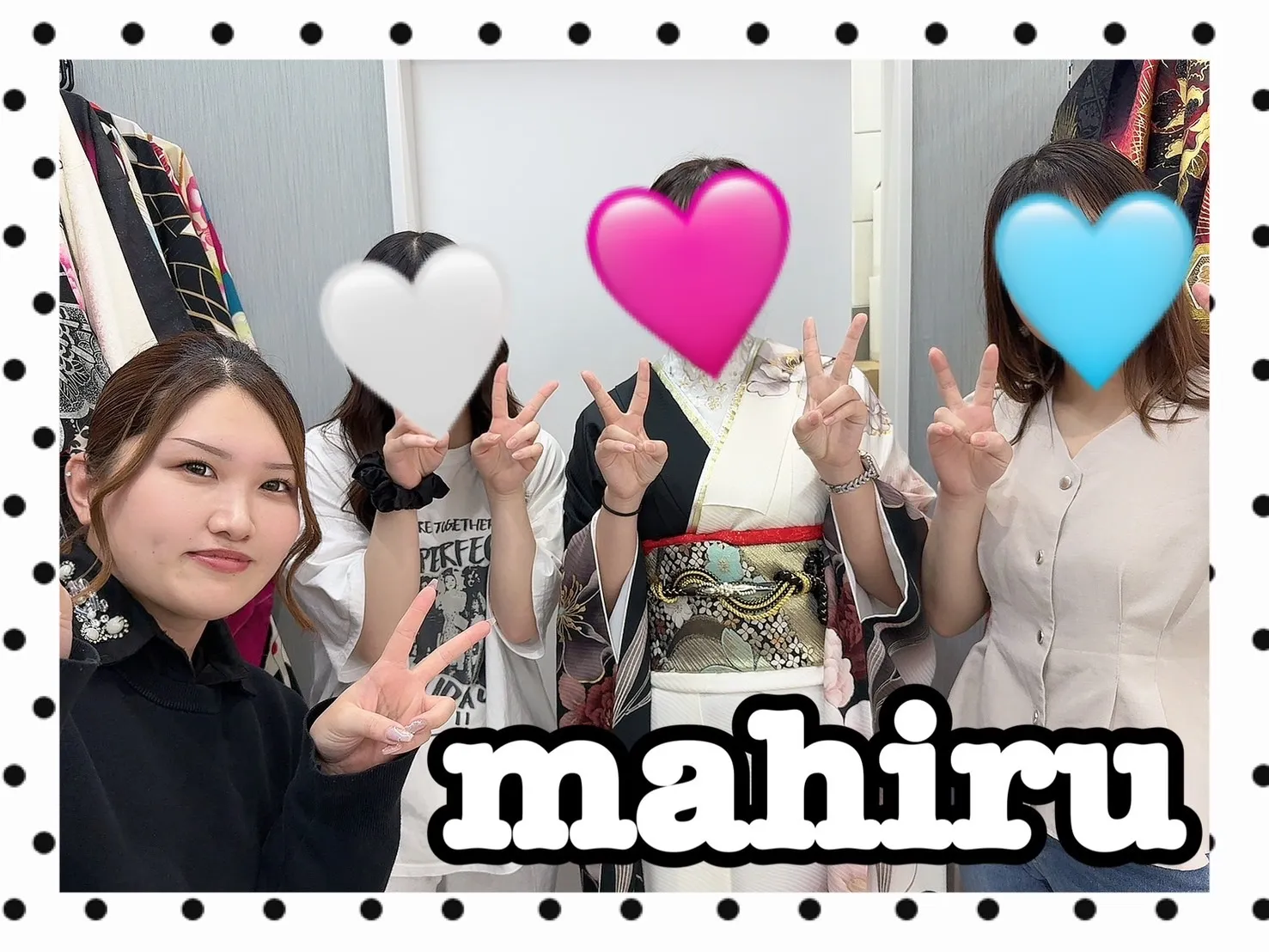 振袖　レンタル　可愛い　おしゃれ　かっこいい　イマドキ　くすみ　写真　妹割