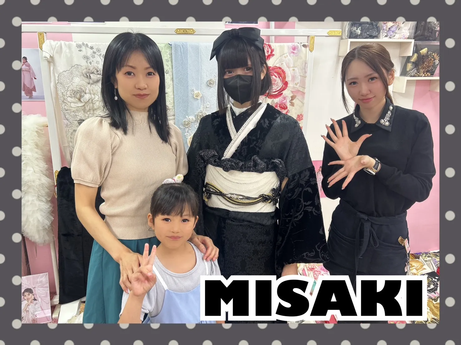 前撮り 撮影会 振袖 レンタル 奈良 きれい かわいい くすみ ガーリー 古典 イマドキ