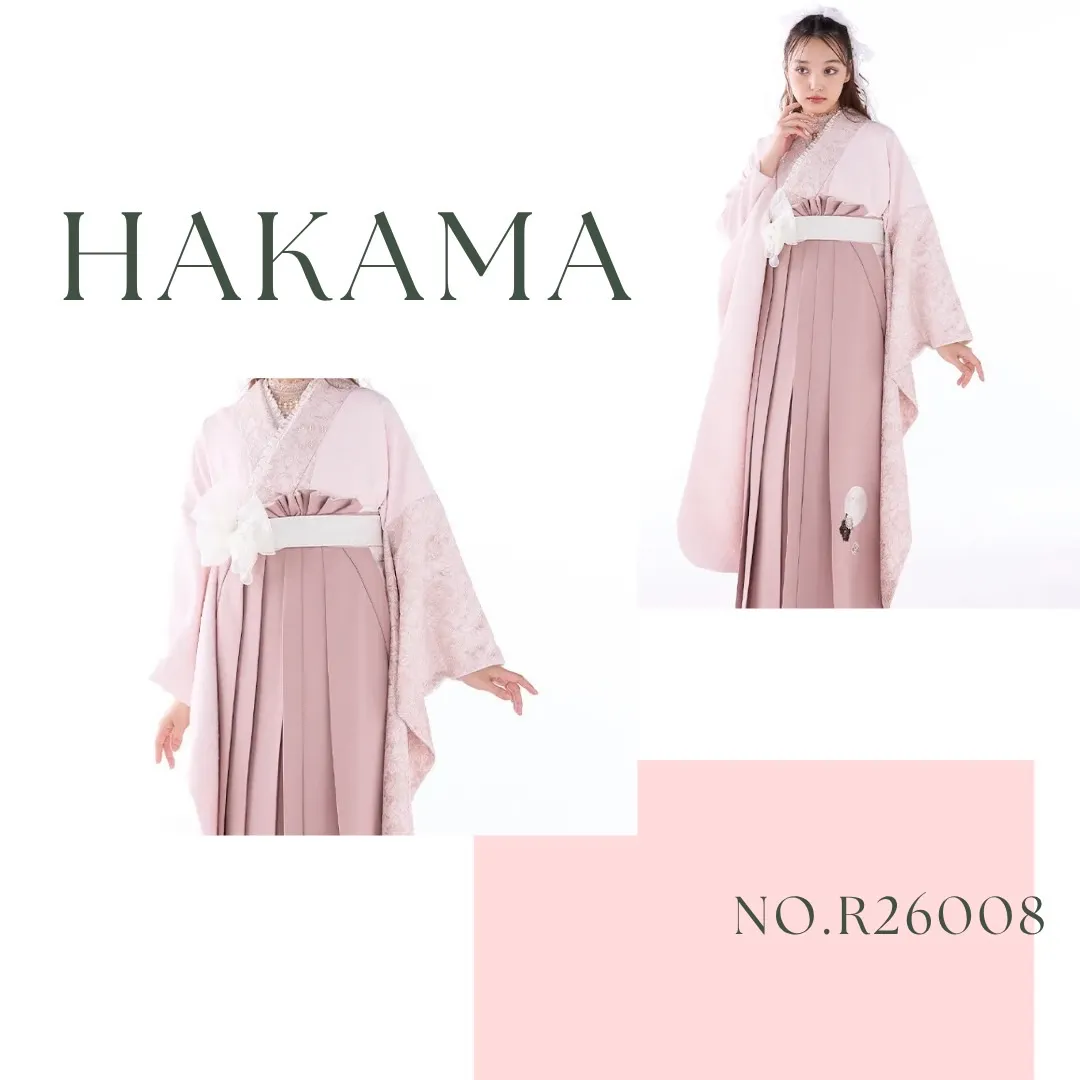 卒業式袴　袴レンタル　キュート袴