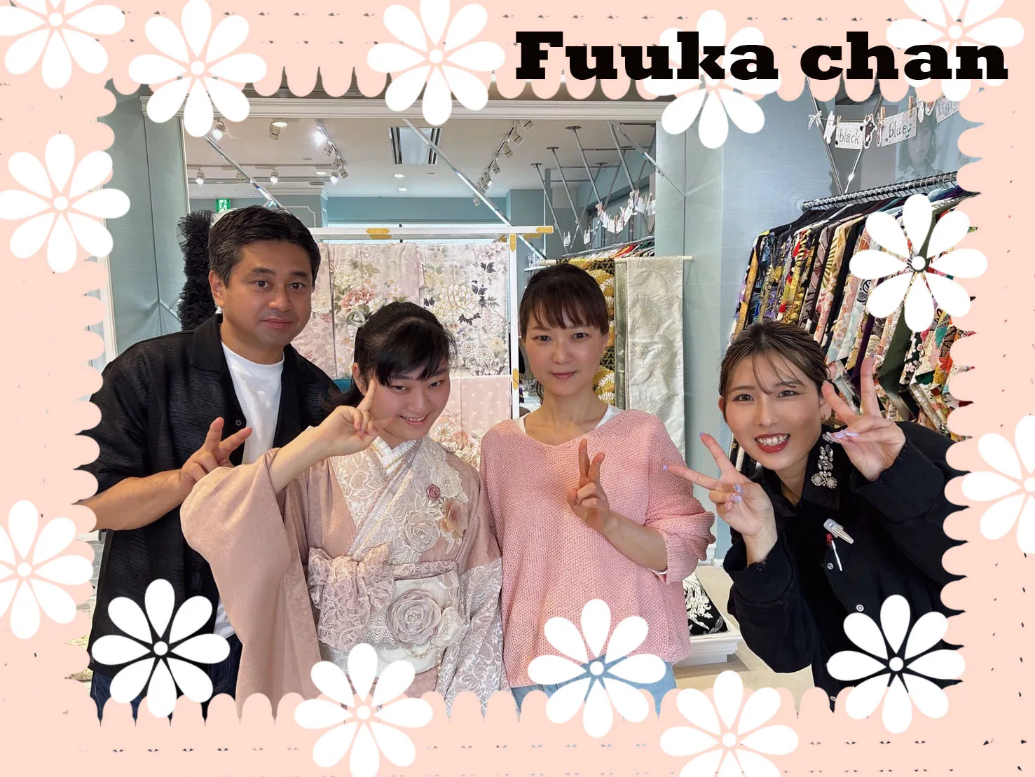 ♡【TAKAZEN堺店】2日　泉大津市・高石市エリア必見！2026年卒業＆2026年成人！袴・お振袖ご来店姫ちゃん♡