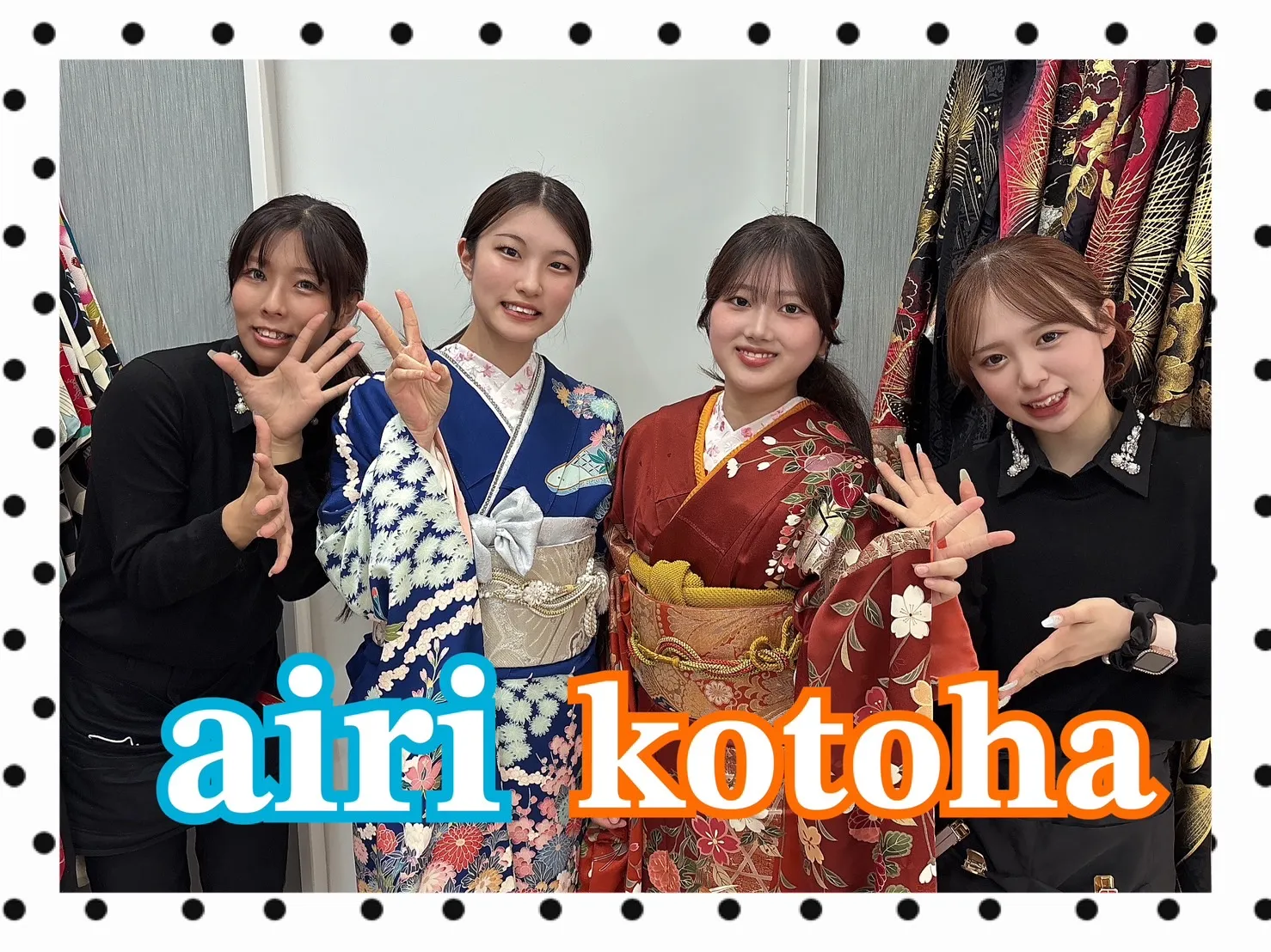 【TAKAZEN橿原店】7日♡橿原市/南河内郡からお越しの2026年成人ママ振袖フォトプランお振袖姫ちゃん&2026年卒業 玉城ティナちゃんモデルのレトロ可愛い卒業式袴♡