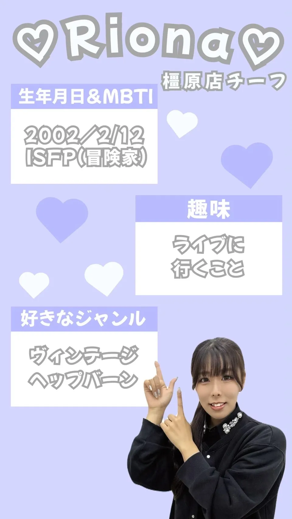 振袖　振袖レンタル　奈良　橿原　かわいい　かっこいい　くすみ　レトロ　キラキラ　イマドキ　おしゃれ　安い