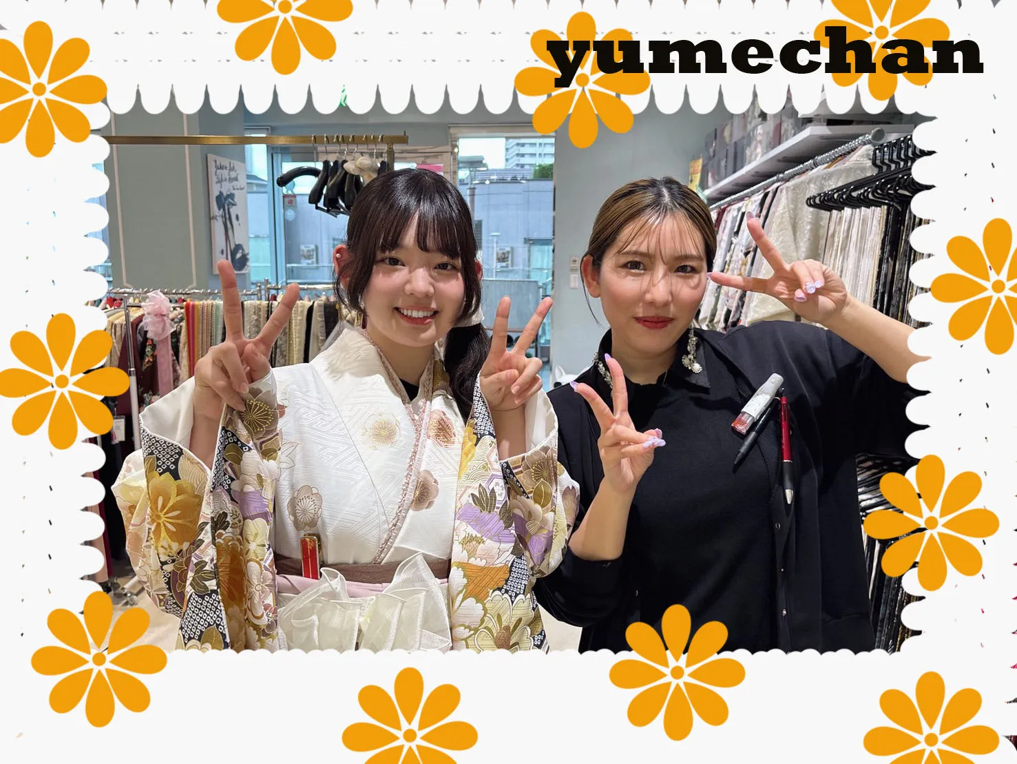 ♡【TAKAZEN堺店】6日　和歌山市・堺市南区エリア必見！2026年成人＆卒業！袴・お振袖ご来店姫ちゃん♡