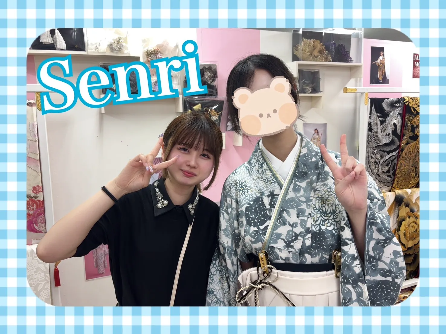 袴 前撮り撮影会 可愛い おしゃれ くすみカラーガーリー くすみブルー/ダスティーカラー かわいい 今どき