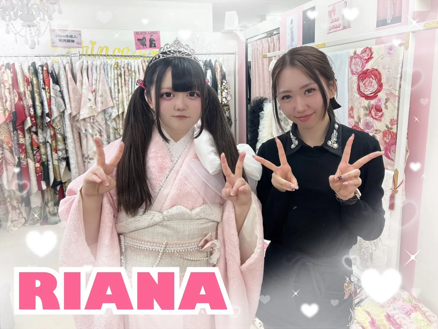 TAKAZEN 奈良 振袖 レンタル イマドキ かわいい くすみ レトロ モード キラキラ オシャレ かっこいい ブランド 被らない 成人式
