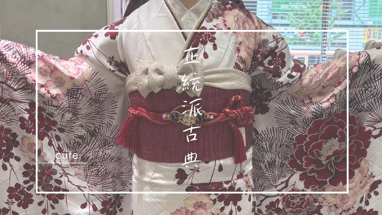 【TAKAZEN姫路店】♡6日 2027年成人の方にオススメ! 白地に赤い花柄が映える正統派古典のお振袖紹介♡