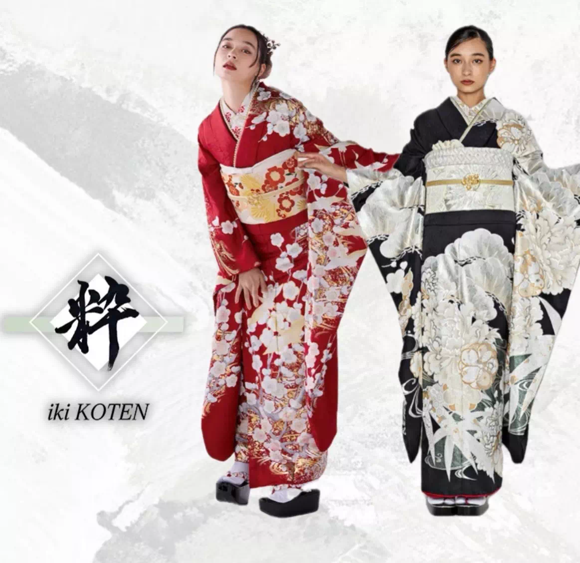 TAKAZEN姫路店　姫路市　成人式　卒業式　袴　振袖　イマドキ振袖　　白　金　粋古典　カッコイイ　綺麗　シンプル