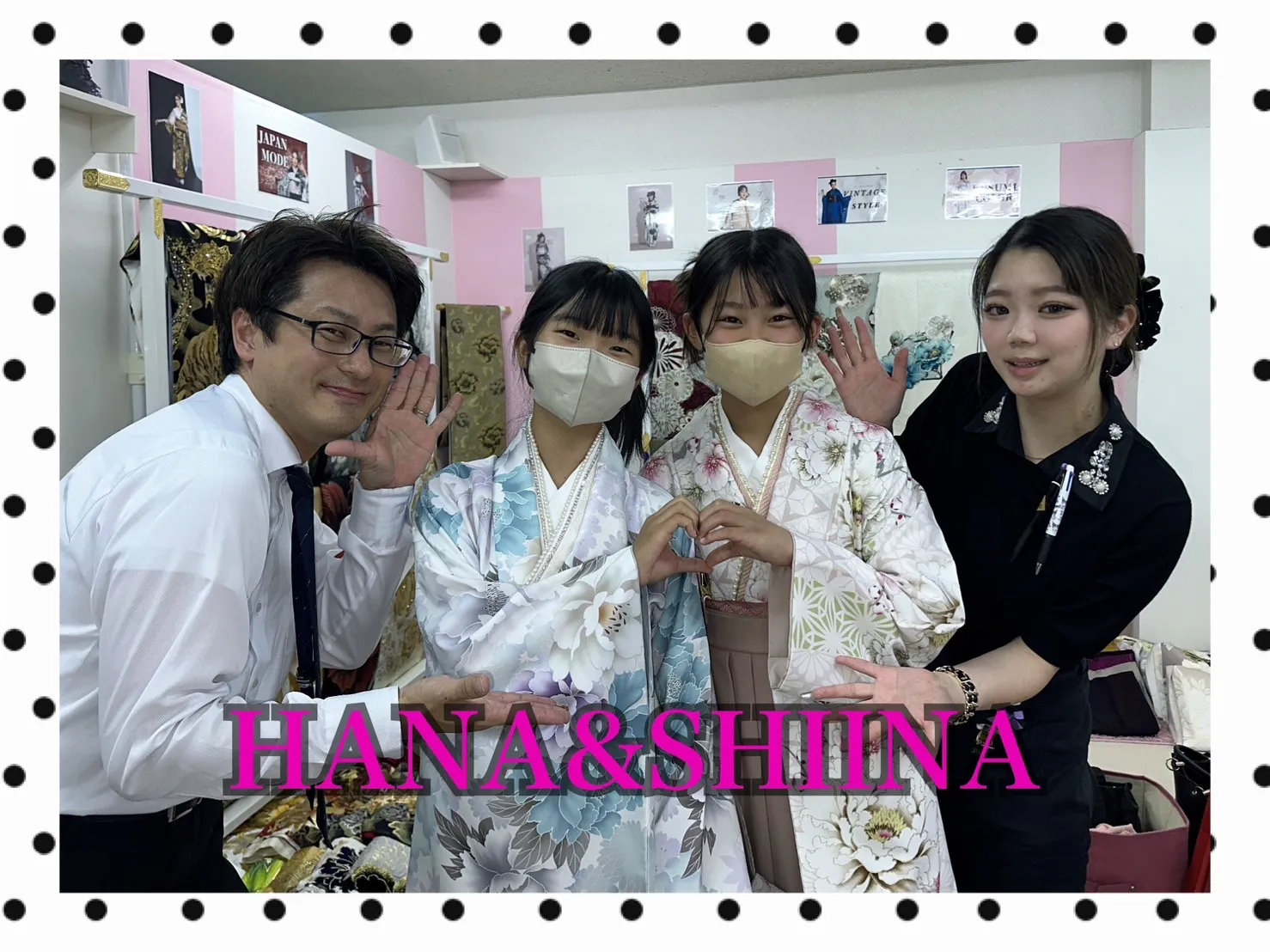 TAKAZEN 奈良 袴 レンタル イマドキ かわいい くすみ レトロ モード キラキラ オシャレ かっこいい ブランド 被らない 卒業式