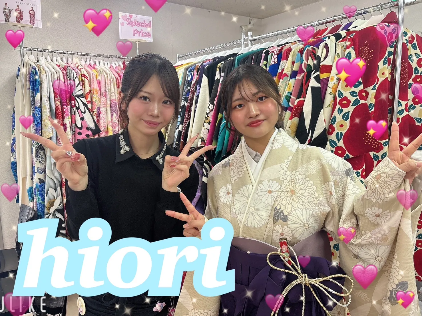 TAKAZEN 奈良 袴 レンタル イマドキ かわいい くすみ レトロ モード キラキラ オシャレ かっこいい ブランド 被らない 卒業式