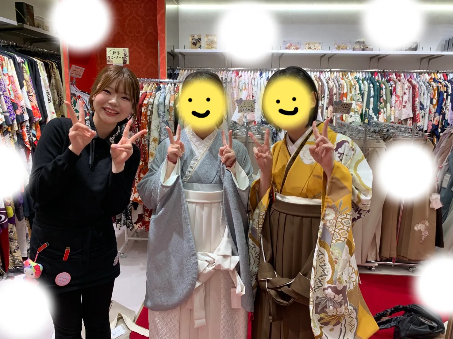 成人式　卒業式　TAKAZEN 袴レンタル
