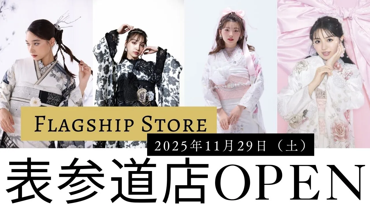 いよいよTAKAZENの  Flagship Store東京表参道店が2025年11月29日（土）にOPENします✨✨